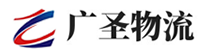 深圳到定边县物流公司